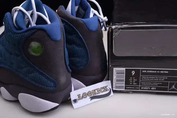Rep Kickmax Retro 13 (2010) Air Flint 414571-401 Jordan 0507